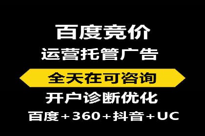 谷歌竞价广告：如何针对不同地区进行精准投放