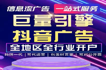 企业SEM服务公司案例分享：SEO实战技巧