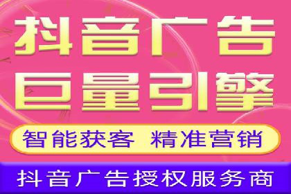 信息流广告投放案例：从0到1的蜕变